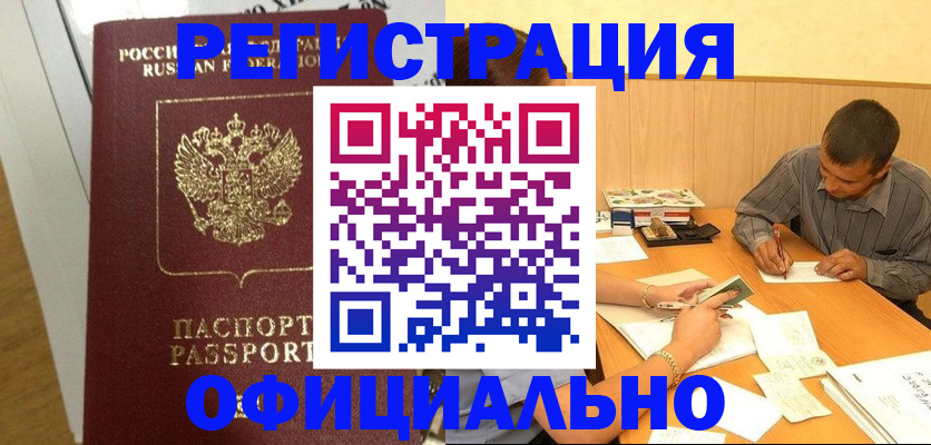 форма 3 в Карталах